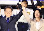 이재명, 한국 대통령 당선... 3년만에 정권교체 기사 이미지